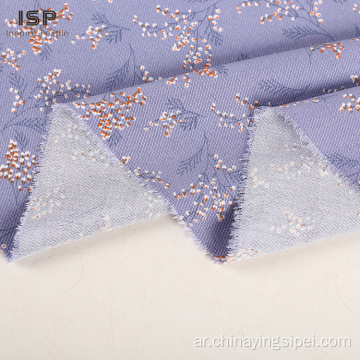 مادة Viscose Twill Fabric Stocklot Rayon Tencel مطبوعة